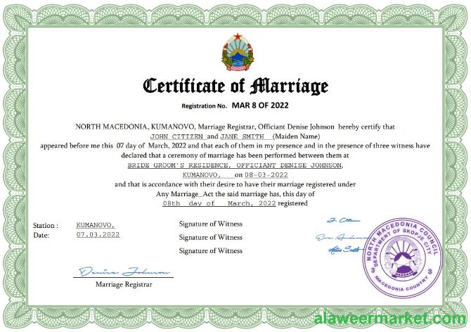 North Macedonia marriage certificate Word and PDF template